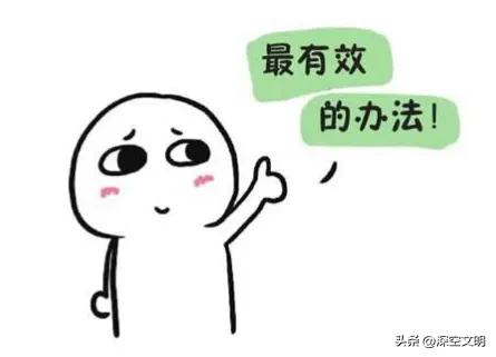 蹲厕所脚麻小妙招,蹲厕所脚麻脚筋痛是什么病的前兆