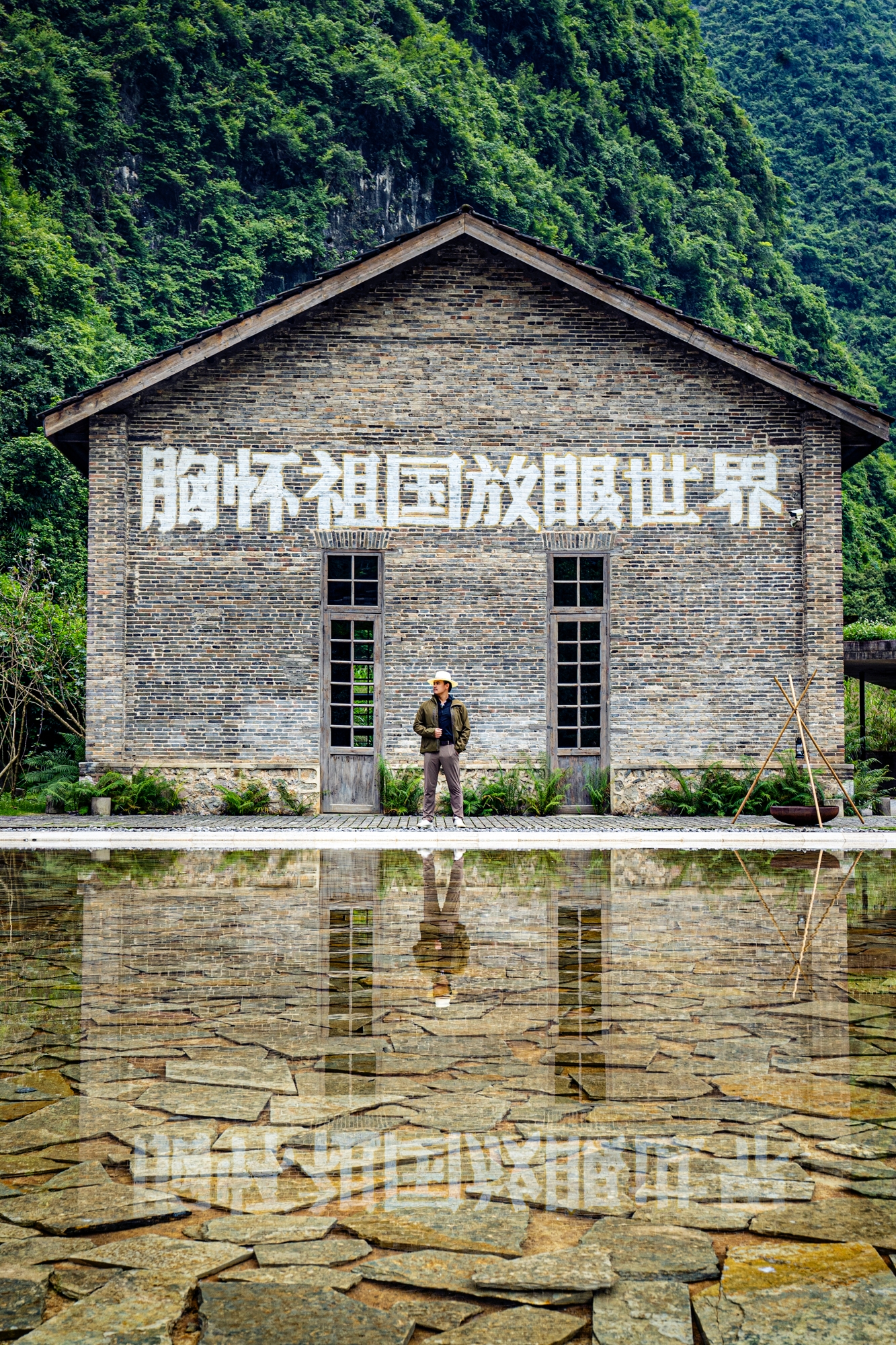 阳朔最豪华的酒店是哪间,阳朔最美十大酒店