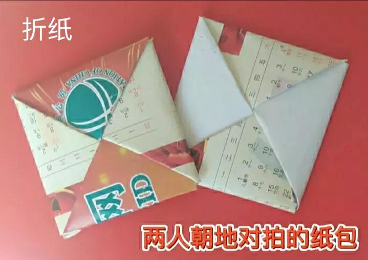 说一个游戏的名字证明你老了,说说你以前玩的心理有阴影的游戏