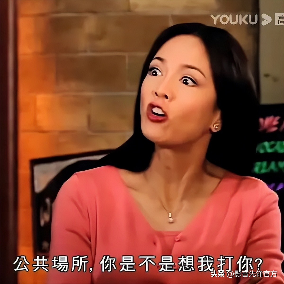 一键查询精神状态,一键查询大家的精神状态