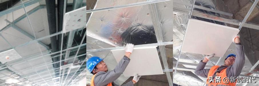 铝板吊顶龙骨安装方法,卡扣式暗龙骨铝板吊顶施工