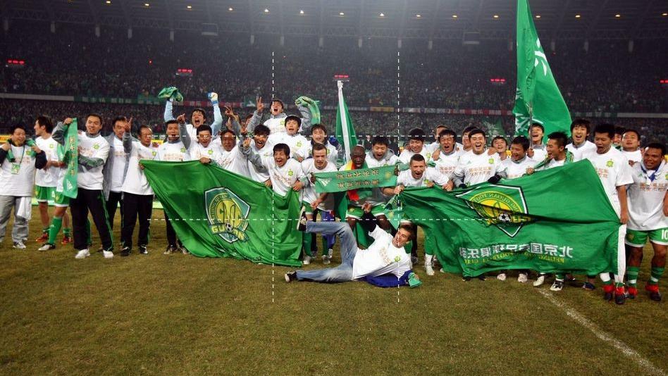 北京三支足球队,北京三高足球