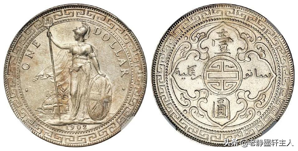 比袁像贵的品种——站人成交欣赏