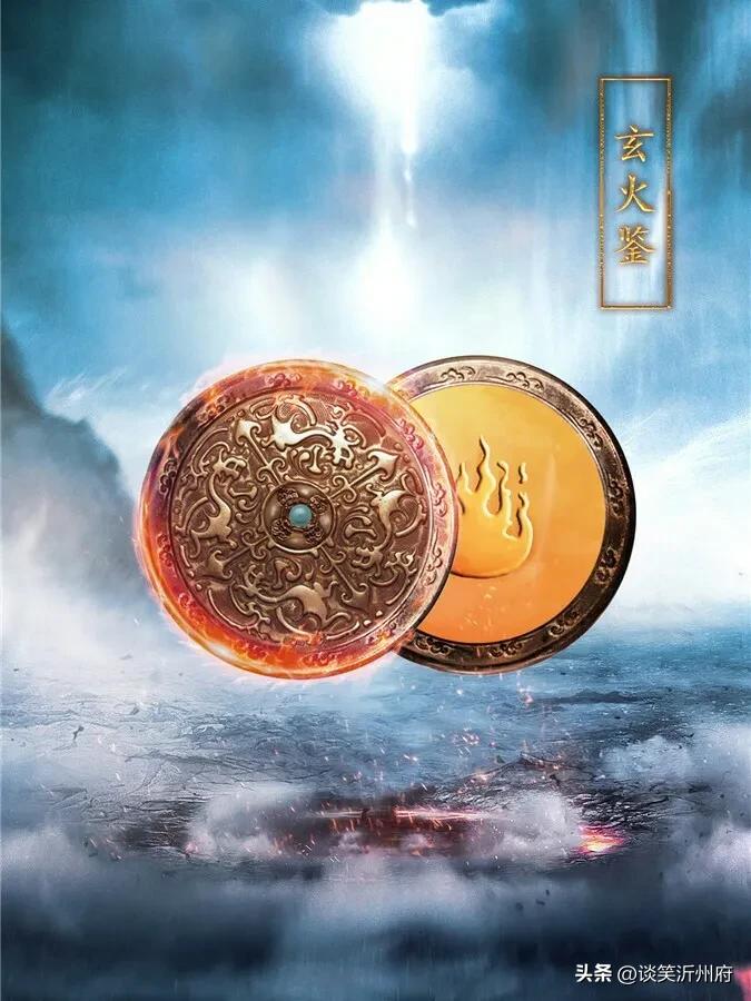 诛仙法宝噬魂30级最高抗性多少,诛仙最强炼器排行榜