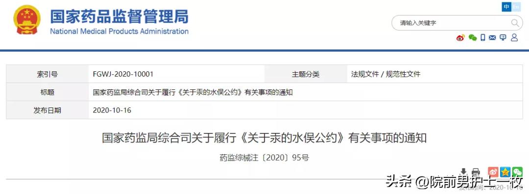 姘撮摱浣撴俯璁℃憯纰庝簡鎬庝箞澶勭悊,鎽旂姘撮摱浣撴俯璁¤鎬庝箞娲楁墜