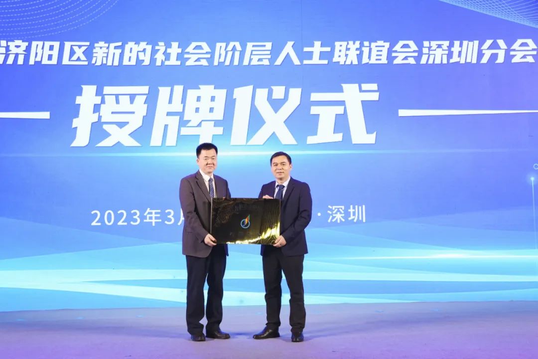 山东招商新能源汽车,深圳新能源汽车招商信息