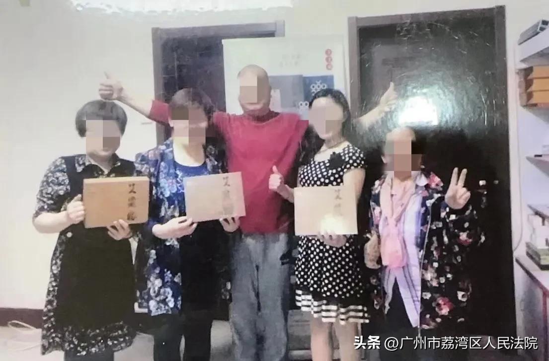 养生贴、能量锅……高回报投资项目“稳赚不赔”？小心变非法集资陷阱！