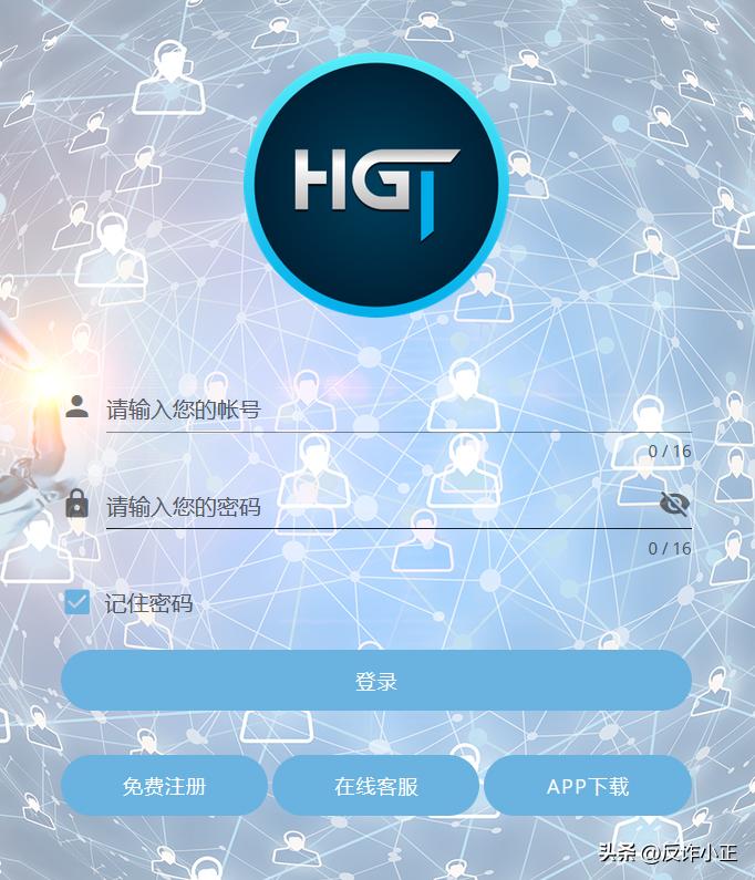 QQ群做公益慈善数字大赛宣传投资靠谱吗？