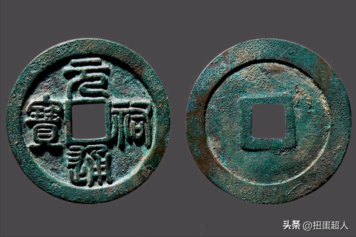 宋朝经济发展过程简介,宋朝经济从繁荣到衰败的过程