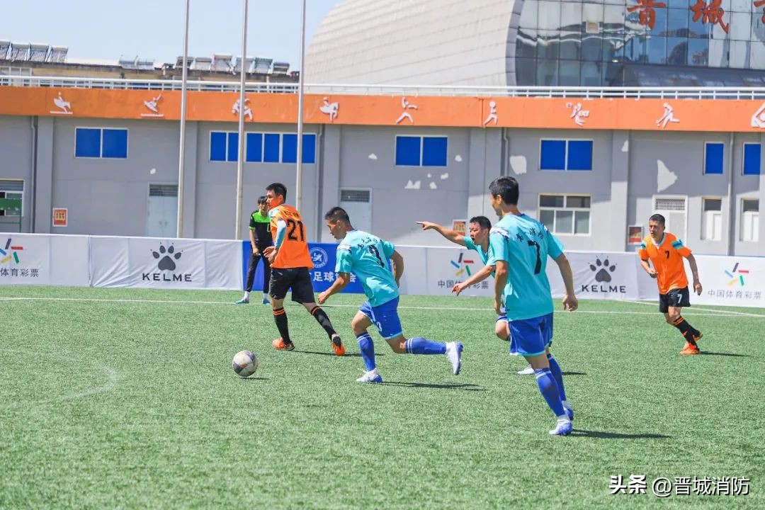 绿茵场上,绿茵场上展风采