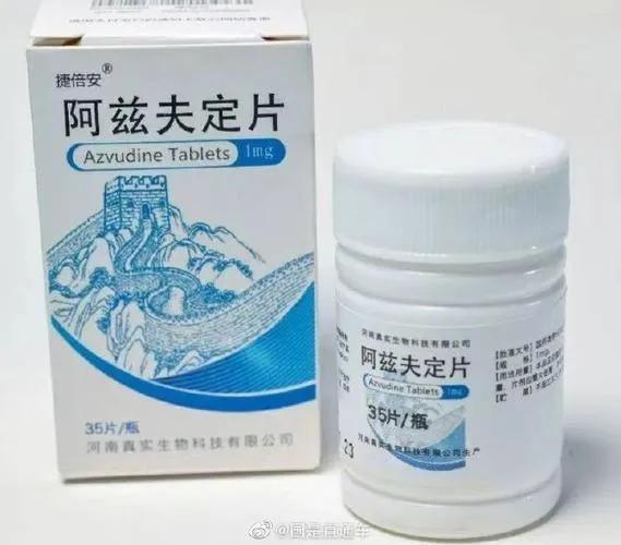 抢购攻略：京东2640元买paxlovid保姆级方法