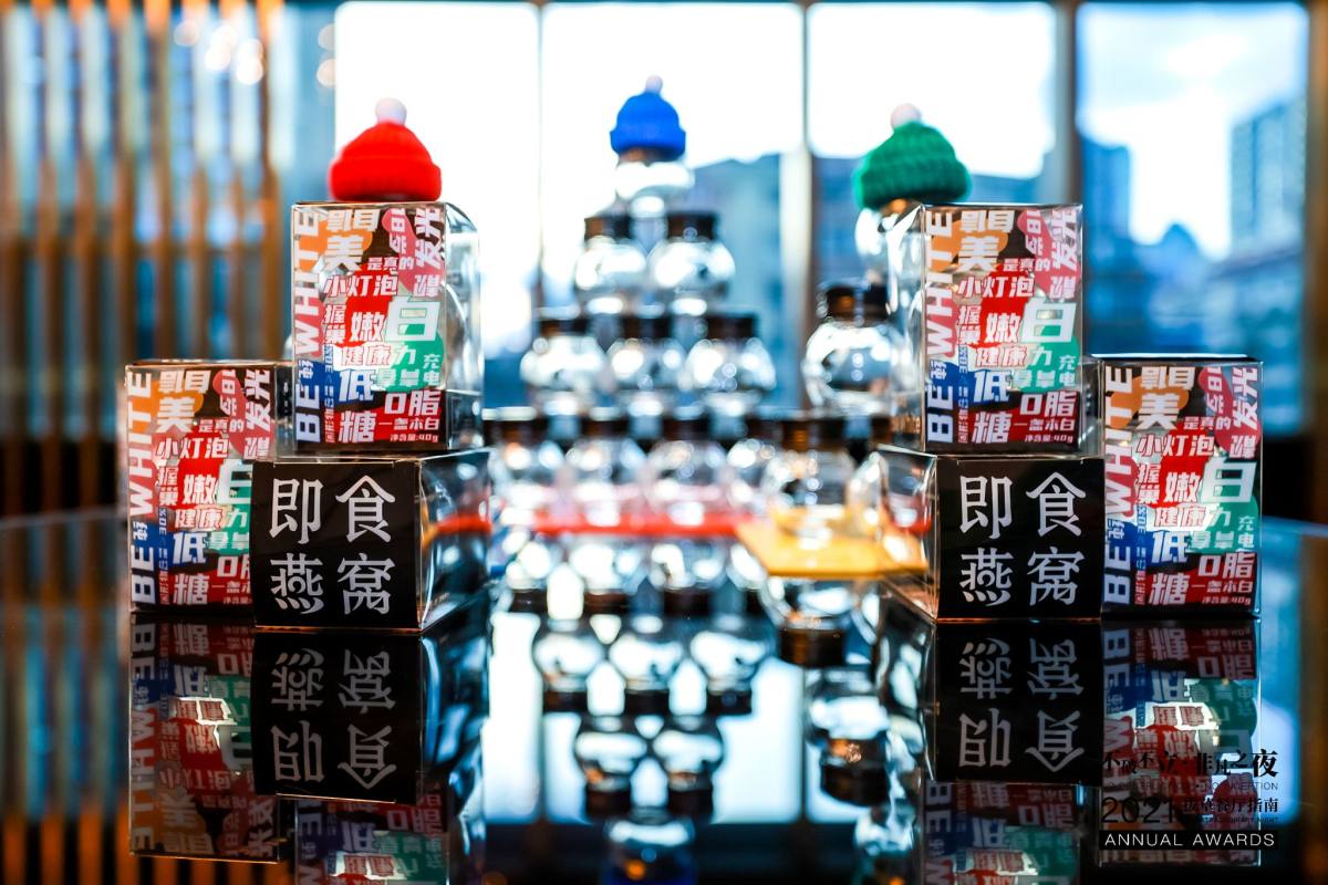 一盏本白即食燕窝,燕窝一盏是一片吗