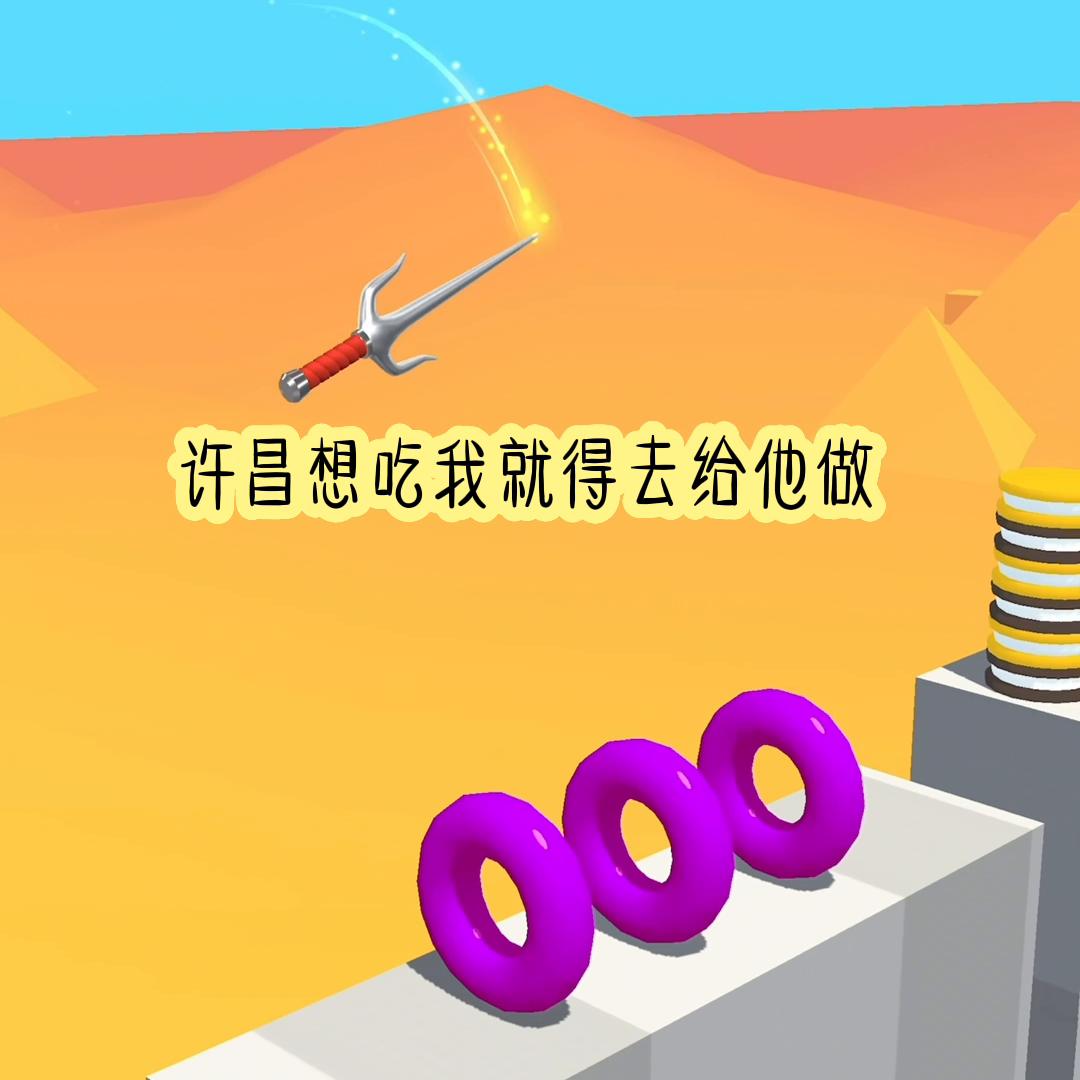 我是*底卧**大嫂#新剧