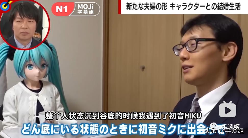 给初音未来粉丝送啥礼物,给初音未来买手链