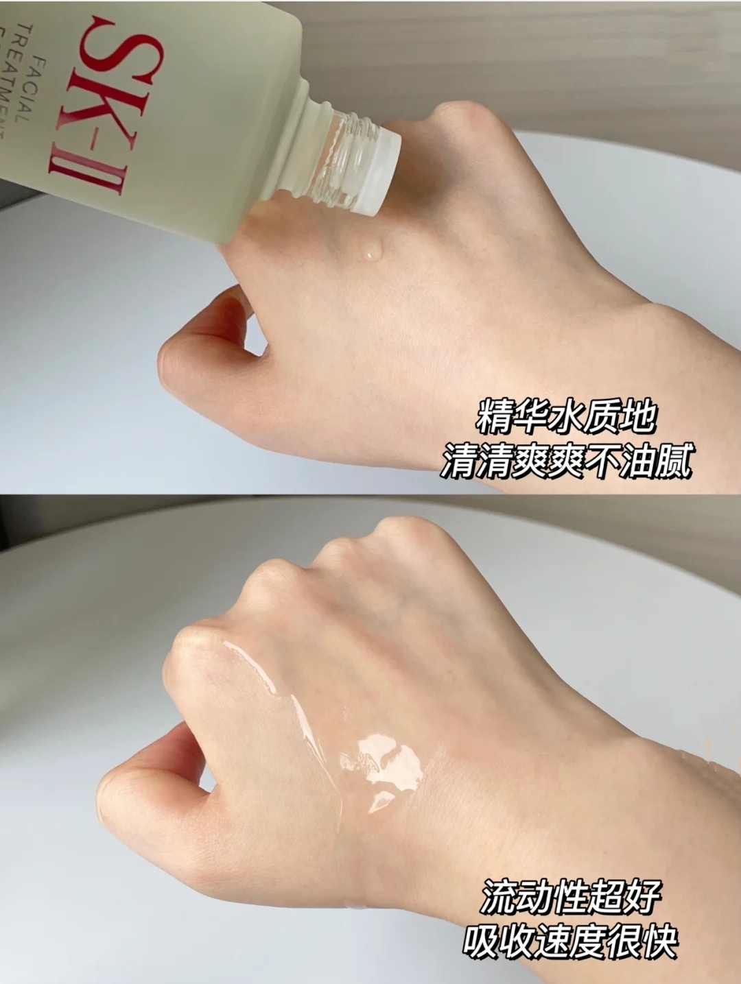 sk2和雪花秀哪个好,为啥sk-ii价位差别大