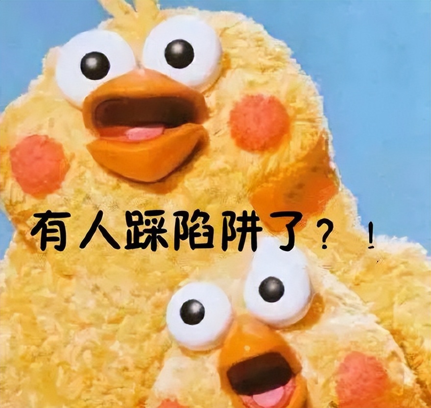 扫码领礼品当心连累亲友,扫码领东西谨防上当