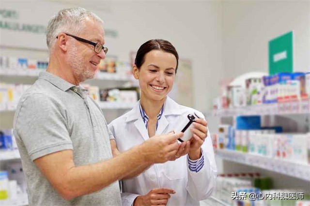 控制冠心病的药,治疗心血管疾病的药物哪个最好