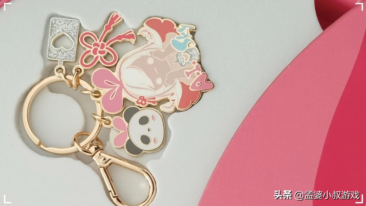 光遇绊爱钥匙扣介绍,光遇绊爱钥匙扣声音