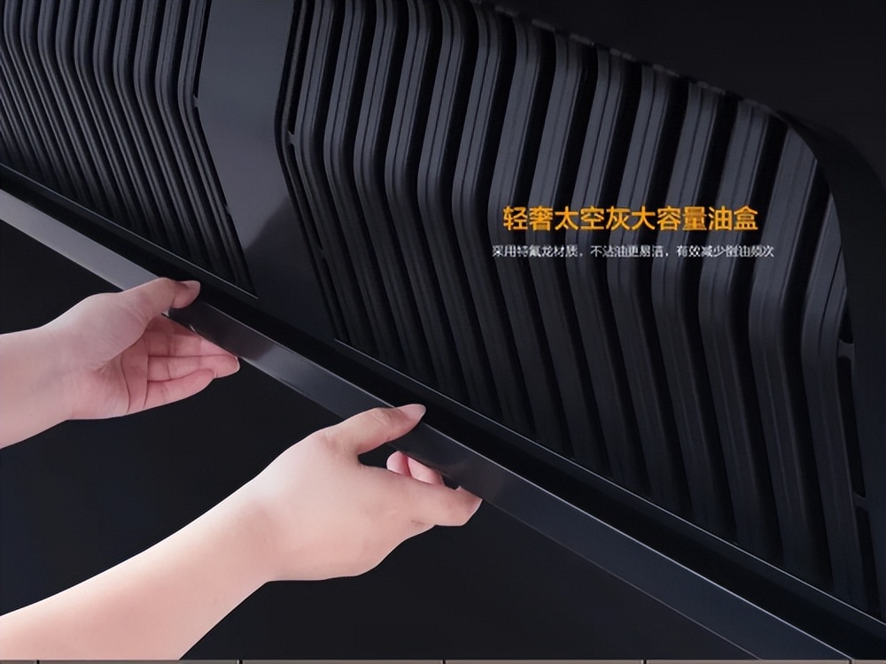 科恩烟机到底好不好,科恩油烟机闭电源还在运行