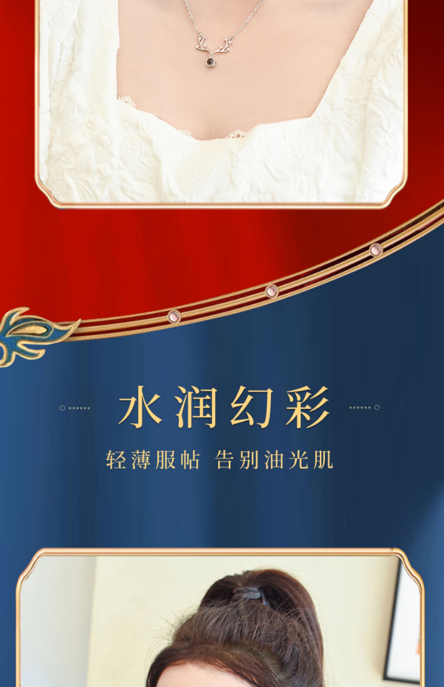 圣诞节礼物送女生创意礼盒,女生圣诞节礼物套盒