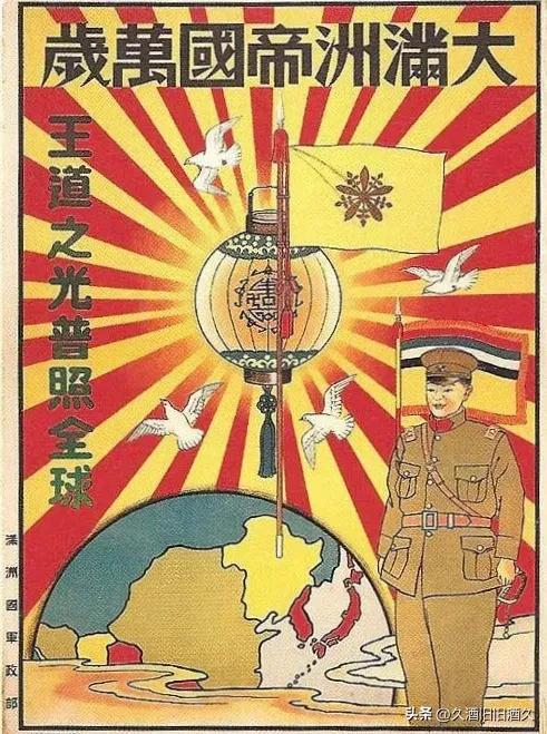 罗刹海市流到台湾了吗,罗刹海市流量是多少