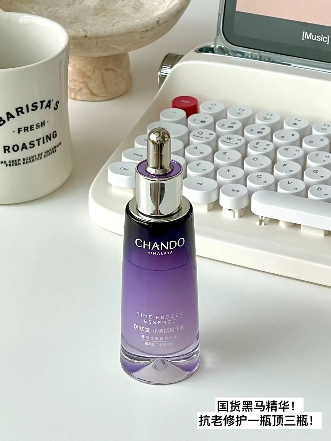 50多岁的女士最佳护肤品推荐,最新20岁护肤品推荐