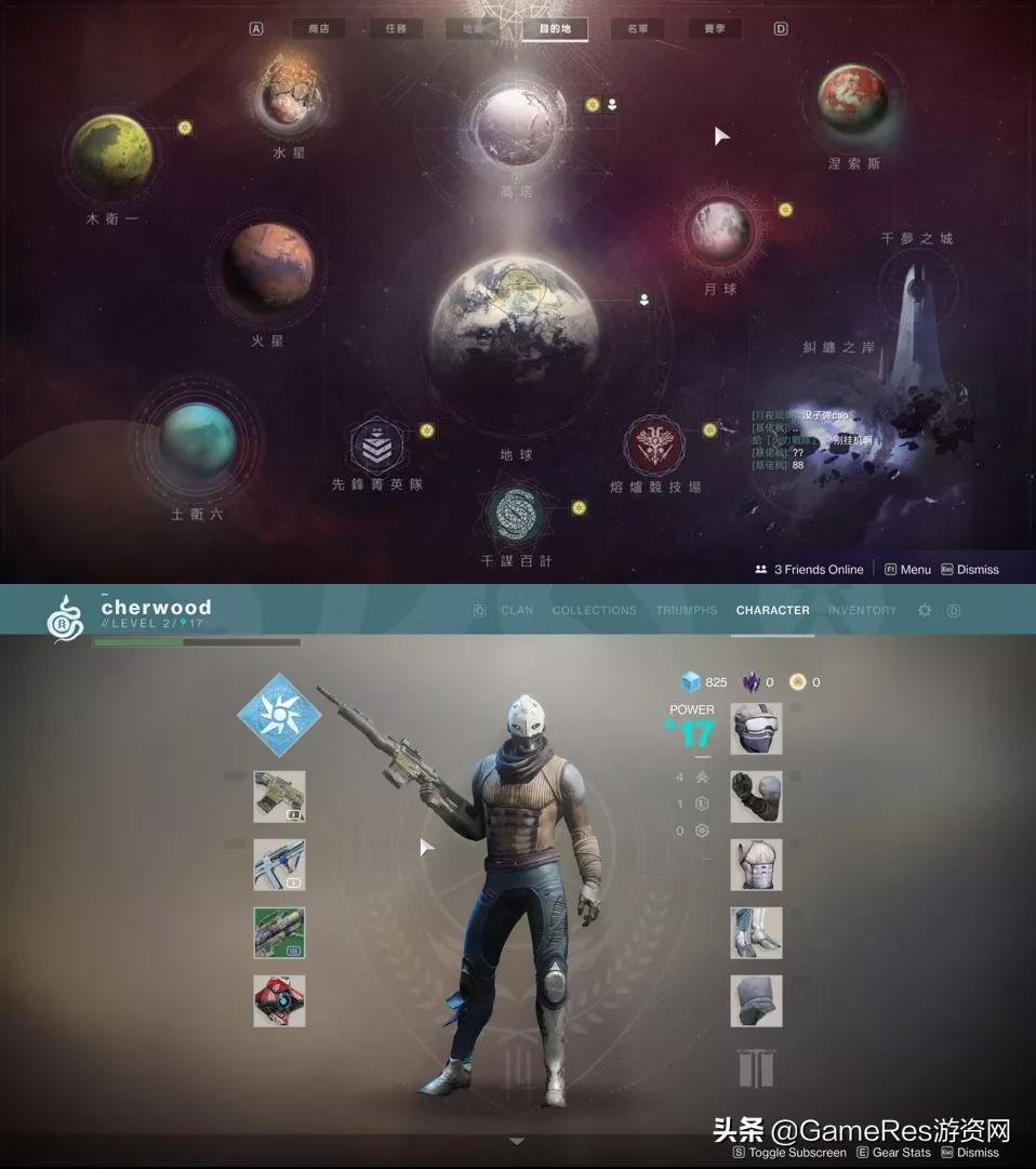 aaa游戏评级,aaa游戏厅新模式攻略