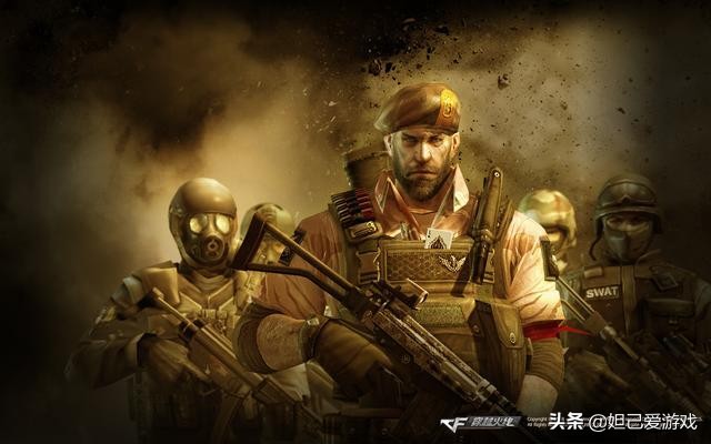 cf枪战最新活动,cf枪战玩法