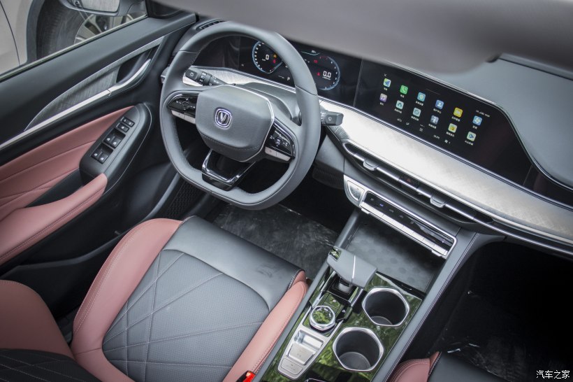 国货之光护肤品,国货之光郑明明眼霜