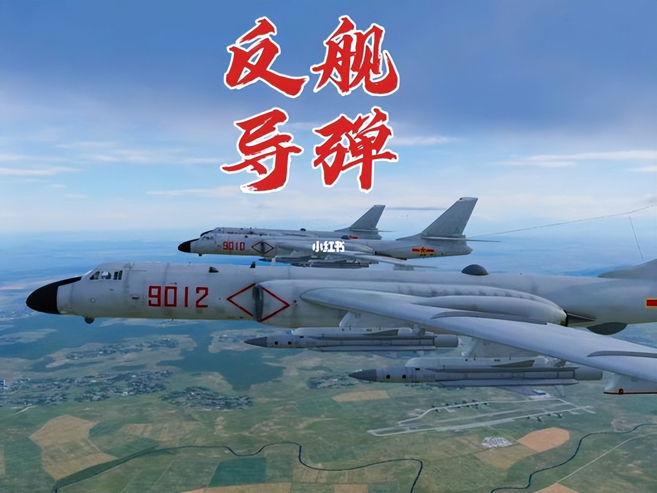 7.10消息：蔡英文只剩“投降”一条路可走