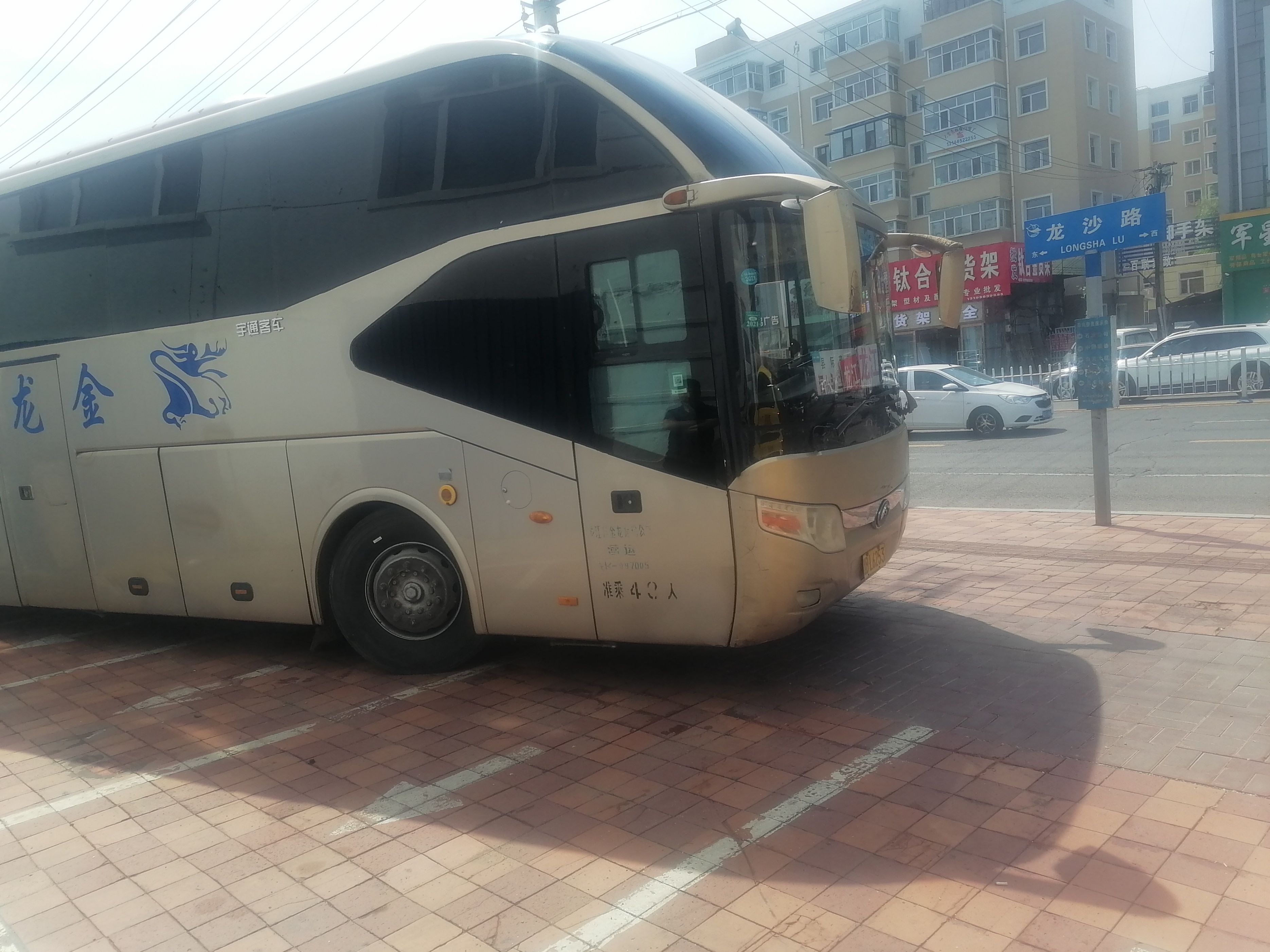 爱心义诊进乡村为民服务暖人心,爱心义诊为偏远乡村群众送健康