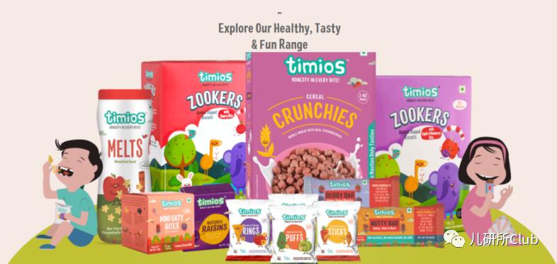 COPYTOCHINA系列一：欧美婴童食品企业8大新方向，哪个适合中国？