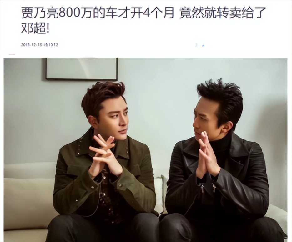 孙俪有几套别墅,孙俪个人资产有多少