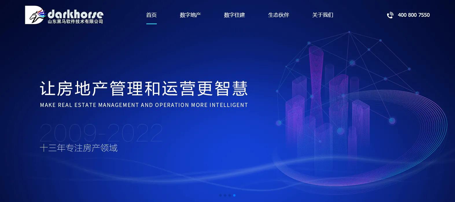 地产营销破局思路分享,地产营销操盘思路