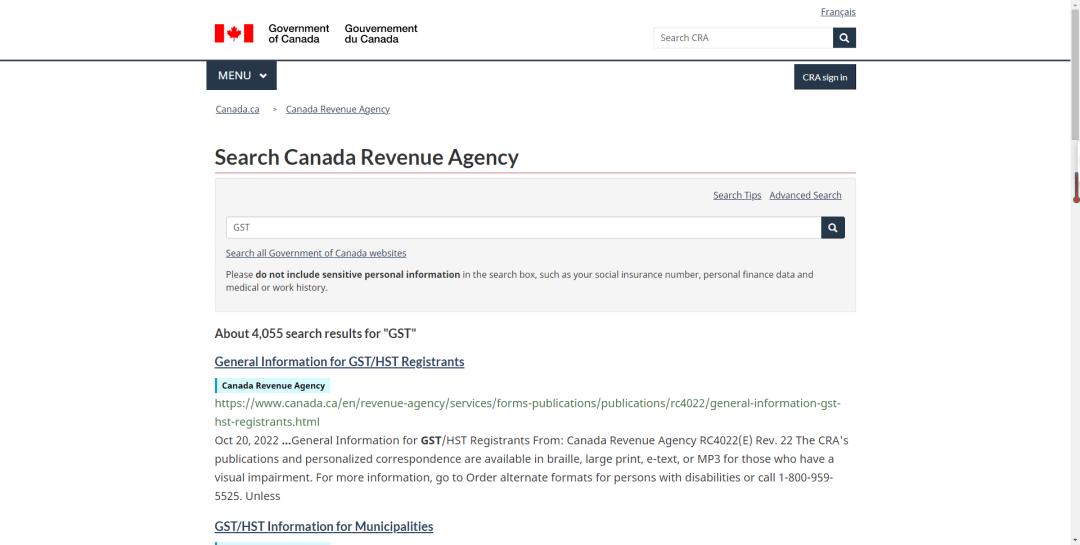 卖家如何判断是否需要注册加拿大消费税？注册GST有什么优势？