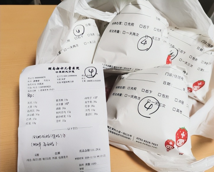 满月汗蒸是智商税吗,满月体检套餐是智商税吗