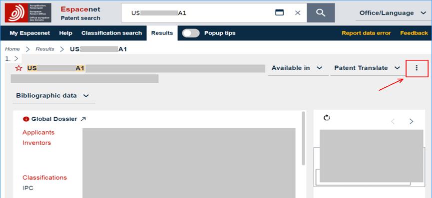 专利检索网站哪个靠谱,免费查专利的网站