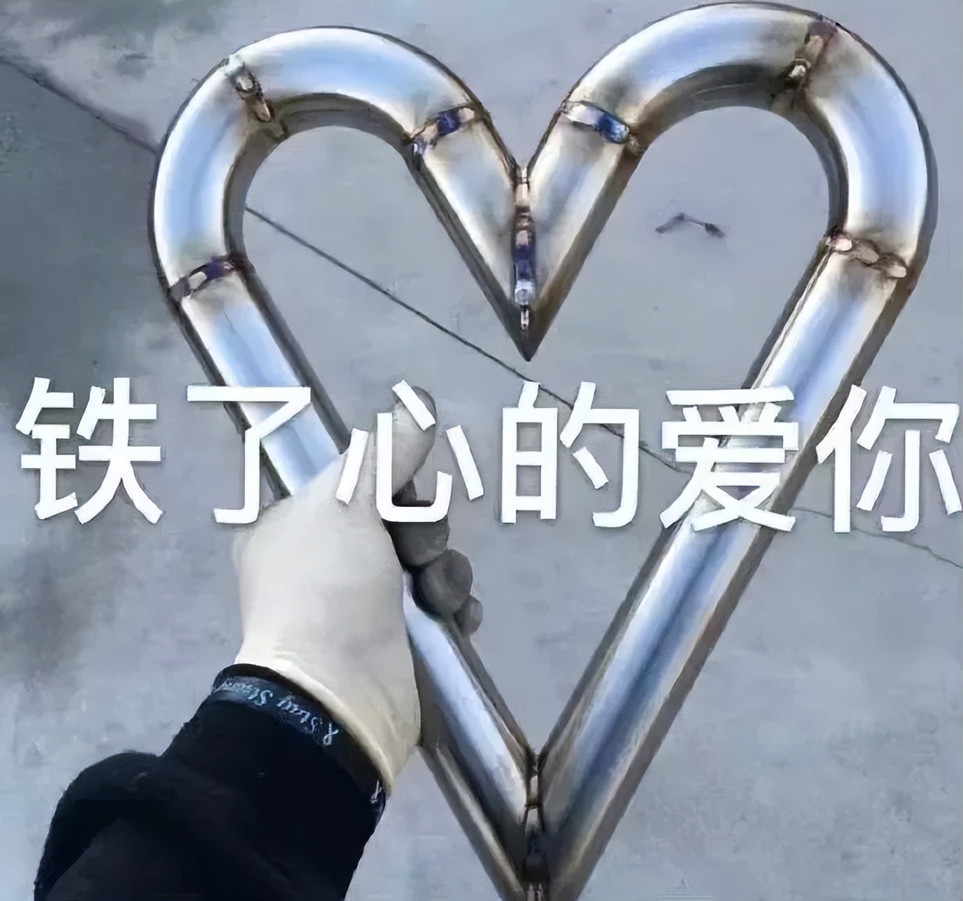 牛角裙,牛角抹胸裙