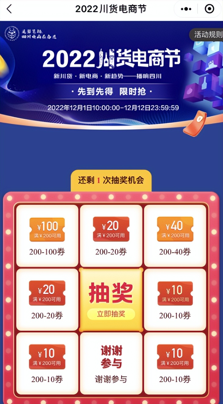 浙江组团出国抢订单有哪些企业,浙江万人赴欧洲抢订单后续结果