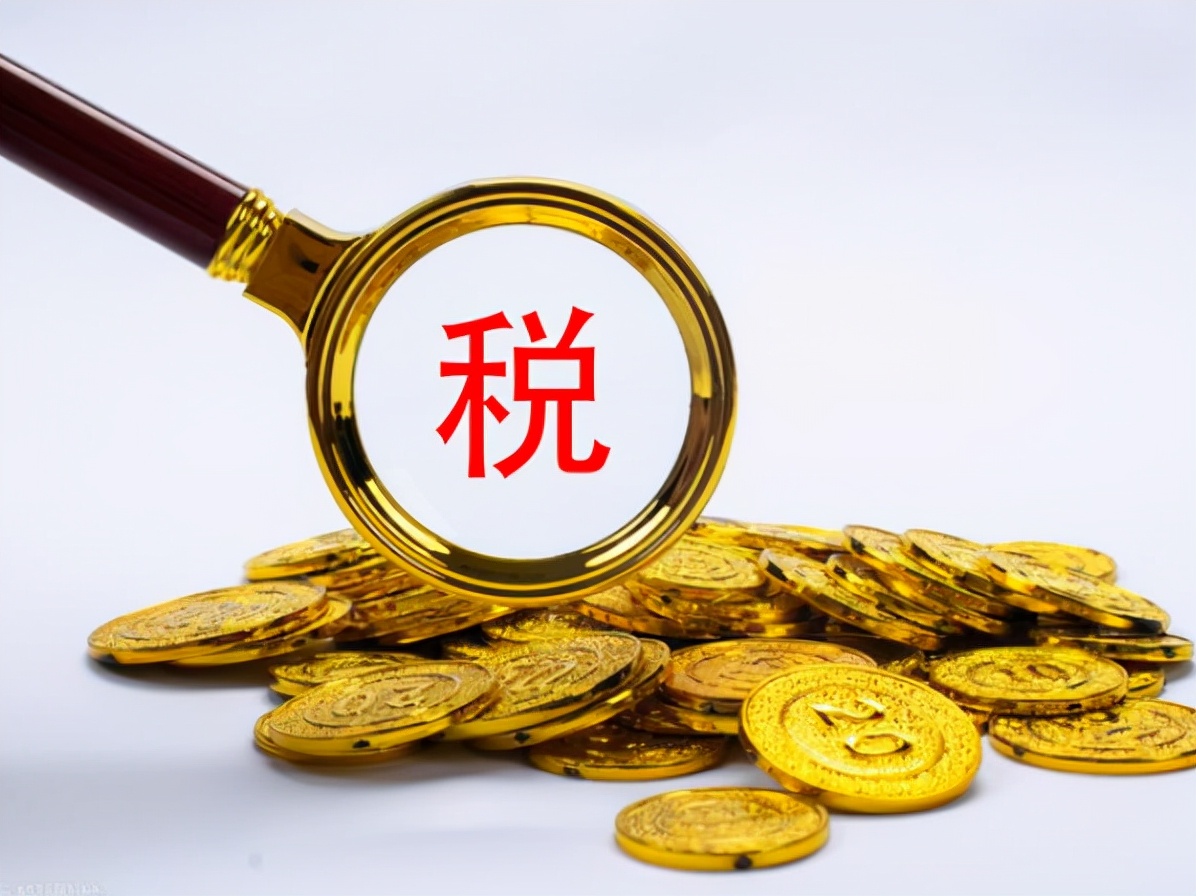 取消对华入境设限的国家名单,入澳洲国籍还会被取消吗