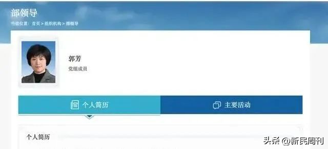 追查“夺命生意”减肥训练营,追踪夺命生意减肥训练营