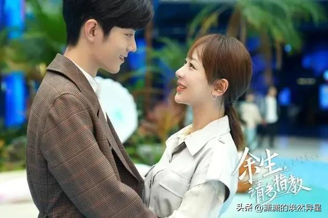 高颜值的五部治愈甜宠剧,十二部甜宠剧你追过几部