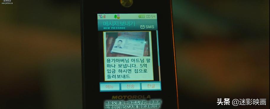 韩国硬汉马东锡的10部高分电影,韩国马东锡最新动作电影