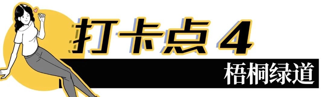 家住深圳必去的公园绿道,深圳环湖绿道好玩么