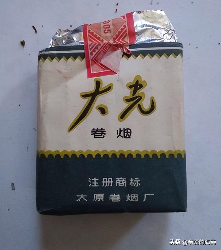 中国香烟最老的老牌子有哪些,中国十大绝版老烟