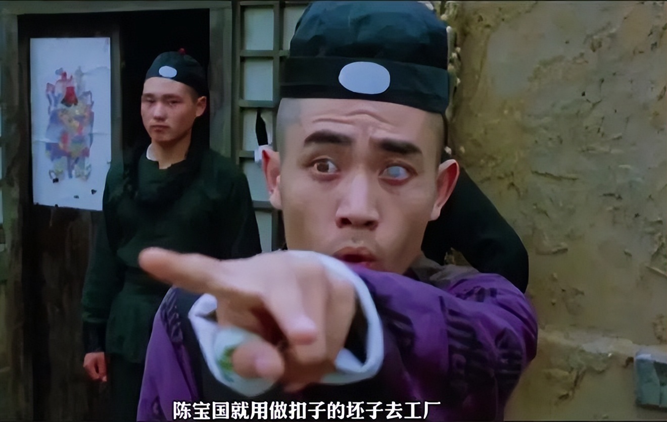 假骑行假徒步犯罪吗,假马骑着马跑