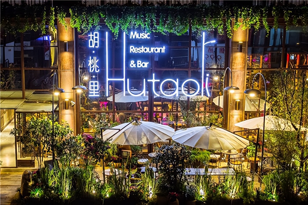 2023年投资酒吧如何,酒吧加盟店10大品牌排行榜第一