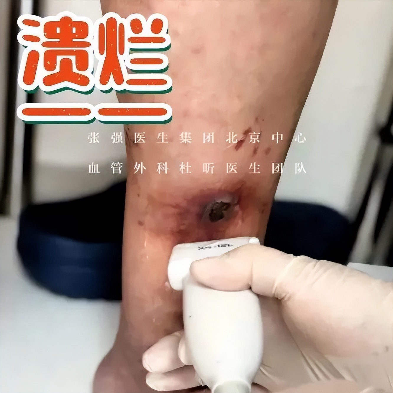 朱筱吟医生的头条号,朱筱吟医生的抖音