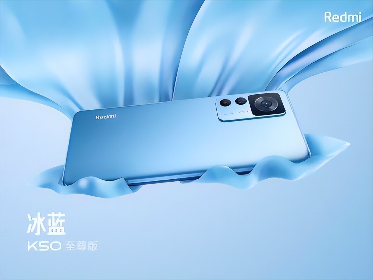 miui14第三批机型发布时间,MIUI14有哪些机型可以更新