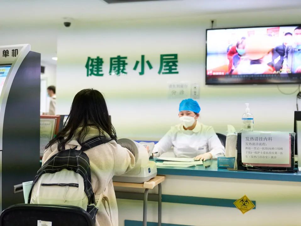 我们找到了人大最美的她！